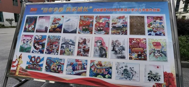 解惑小蜗牛—什么是逆向选择和道德风险蜗牛问答平台